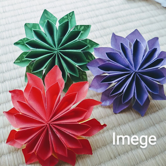 折り紙で作ったダリア